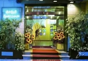 Ristorante Toscana ホテル
